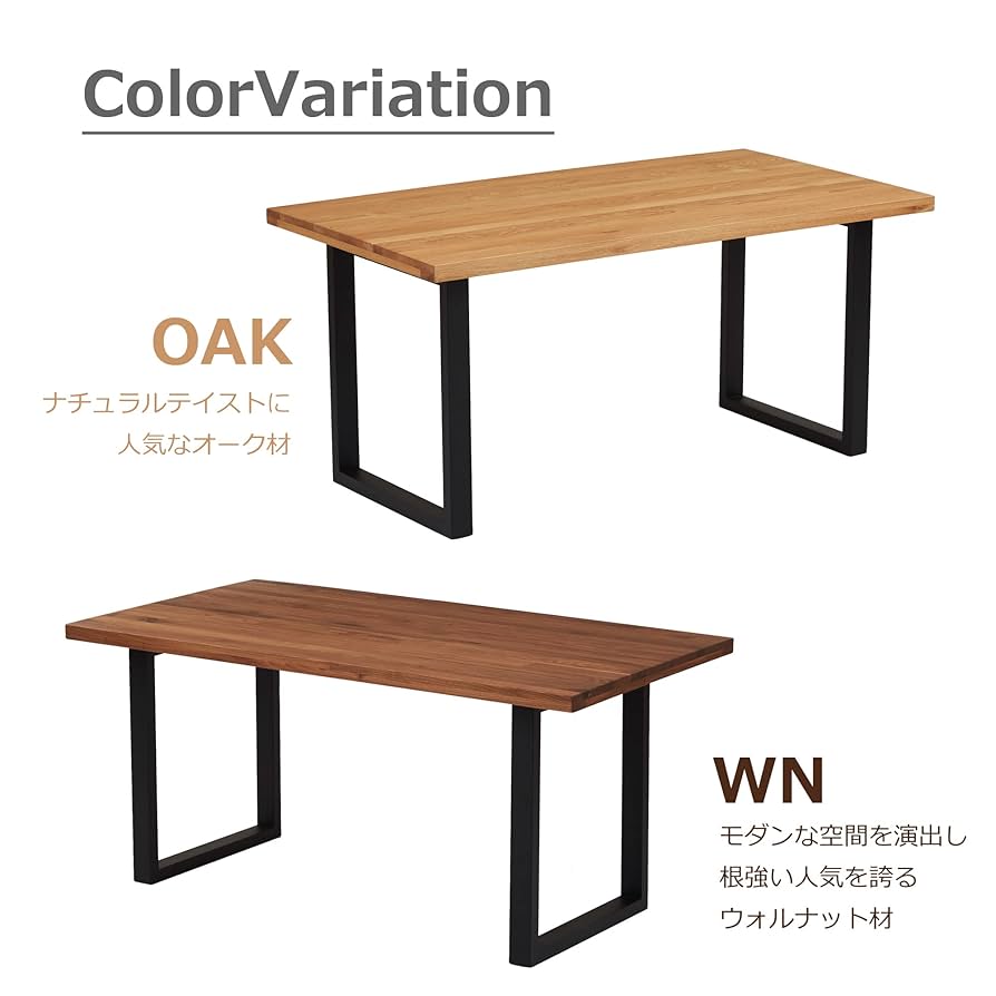 【大幅値下げ／東京都品川区で直接引渡し可能な方のみ】オランダ製オークテーブル 大幅値下げ／東京都品川区で直接引渡し可能な方のみ】オランダ製